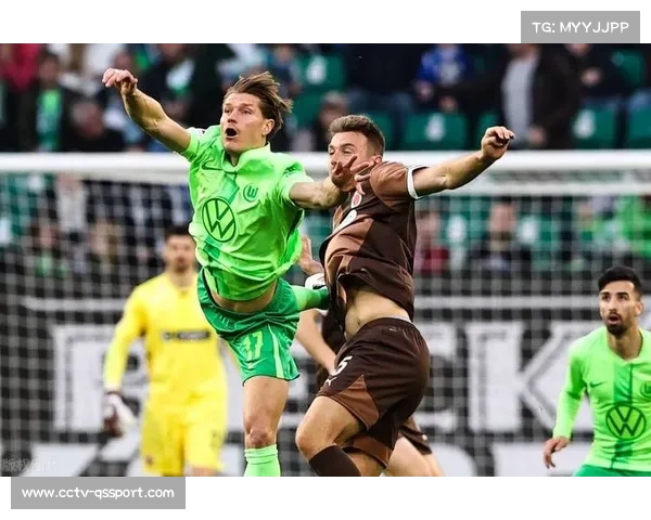 沃尔夫斯堡vs海登海姆：主队主场战绩低迷，客队攻防失衡